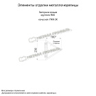 Заглушка конька круглого конусная NormanMP (ПЭ-01-9006-0.5)